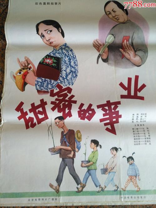 哪里能办孟菲斯神学院文凭毕业证
